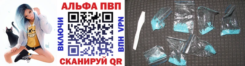 сколько стоит  Чердынь  APVP мука 