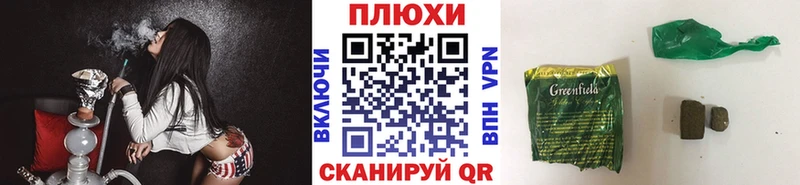 ГАШИШ гашик  kraken ССЫЛКА  Чердынь 