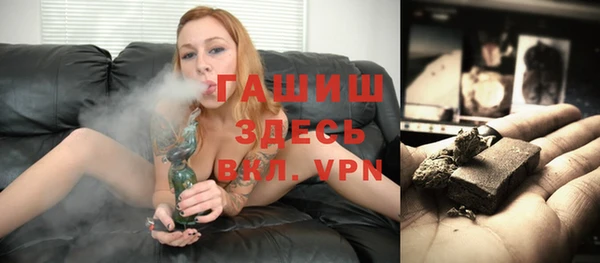 кокаин Абинск