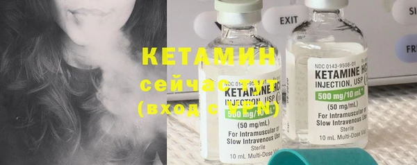 кокаин перу Иннополис