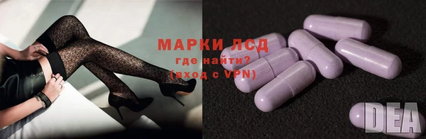 mdpv Алексеевка