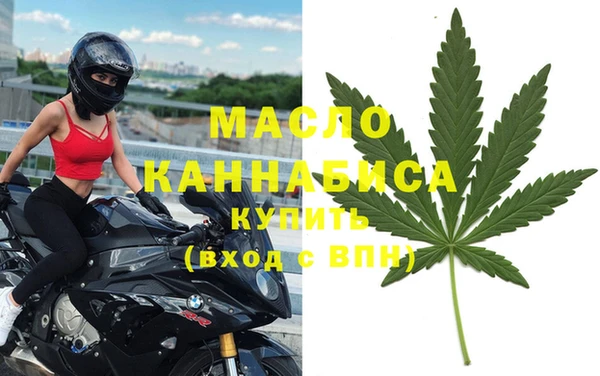 MDMA Premium VHQ Алзамай
