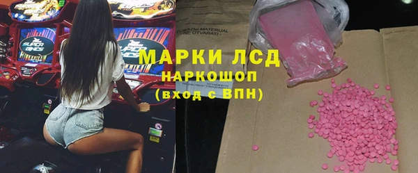mdpv Алексеевка