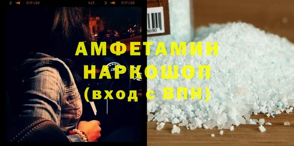 mdpv Алексеевка